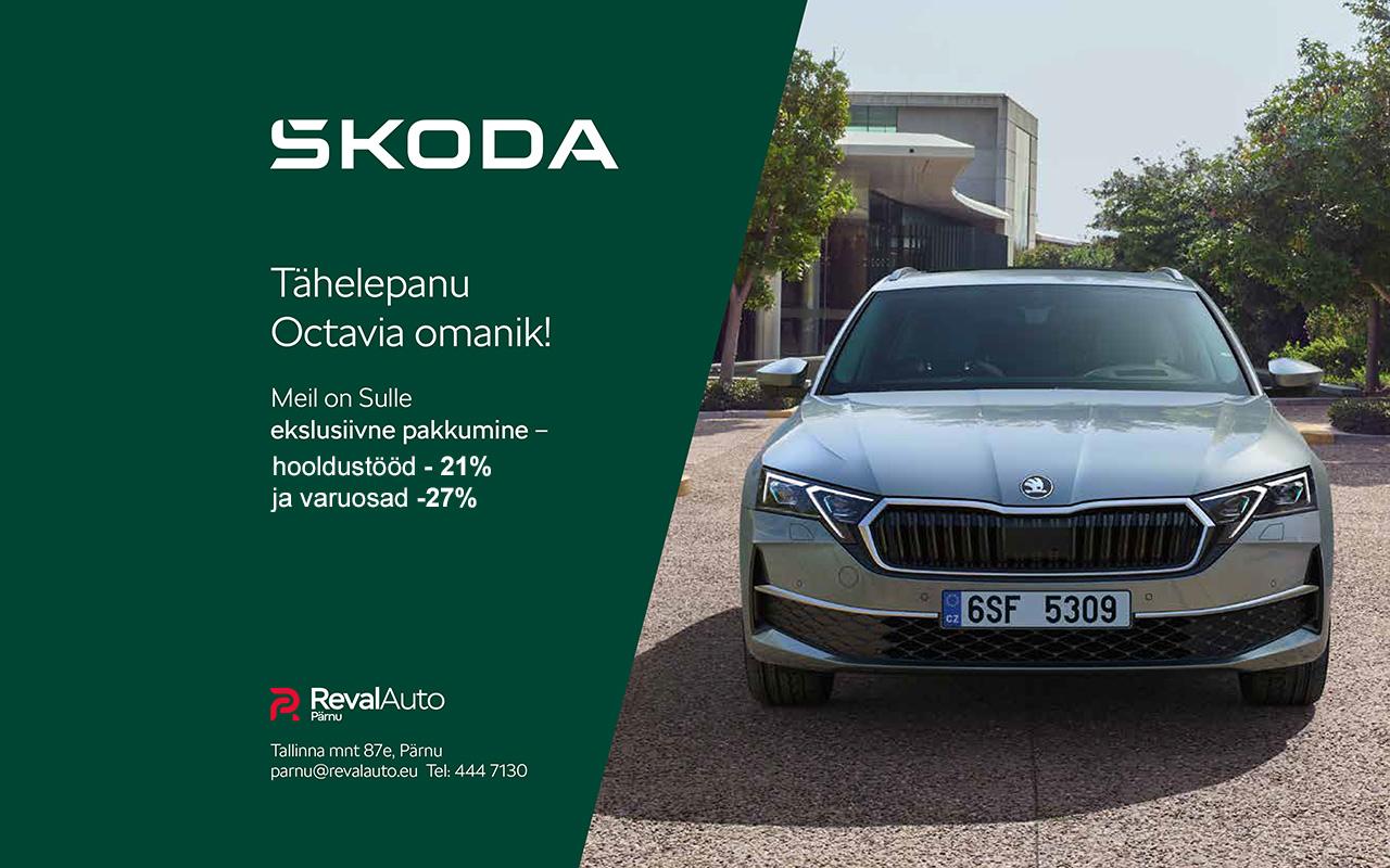 Tähelepanu Škoda Octavia omanik!